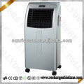 Portable Air Cooler, Keruilai Air Cooler, Air Cooler Pump